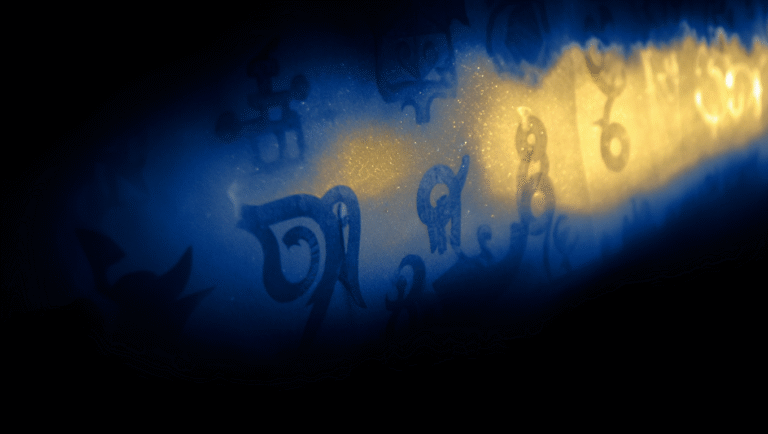 Introduction to the Mayan Horoscope